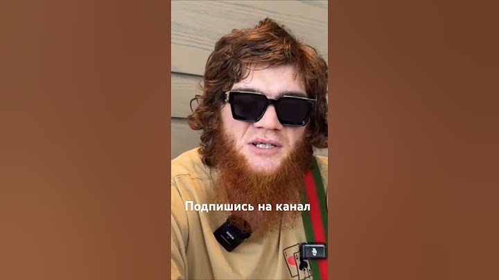 Шара Буллет рассказал почему не стал добивать Армена Петросяна #ufc #мма #бокс #sports #бой #боец