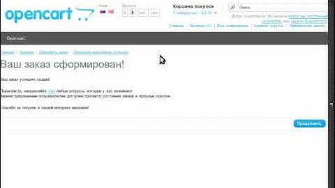 Opencart v1.5.1.3 Quickcheckout - product options