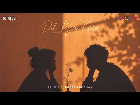 Dil Kya Kare (Music Video) PP Music | Kishore Kumar | Julie | Recreation | New Love Song