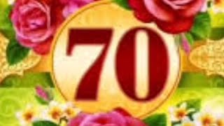#Юбилей#ЛюдМила#260825
