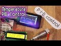 PID temperature controller DIY Arduino