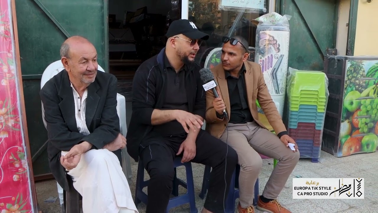 #حصة_نسمات_رمضان_04 : #الحلقة_رقم_25  .