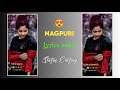 1Photo Nagpuri Lyrics Status video // Nagpuri Dj Status Kaise Banaye // Alight Motion Editing