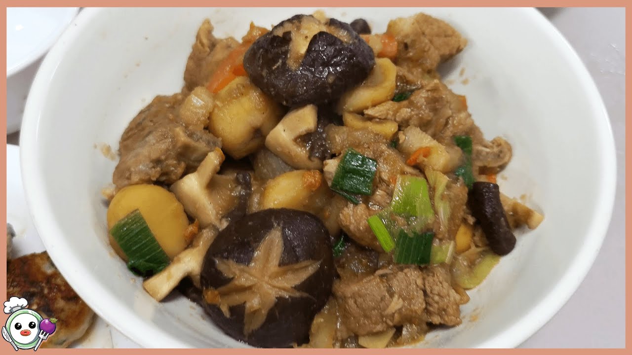 [쿠킹] 돼지갈비찜