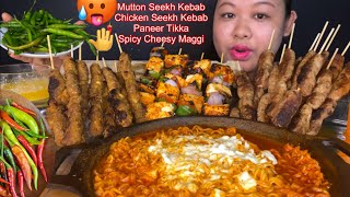LOTS OF BUTTERY MUTTON KEBAB, CHICKEN KEBAB, PANEER TIKKA, SPICY CHEESY MAGGI EATING| MUTTON MUKBANG