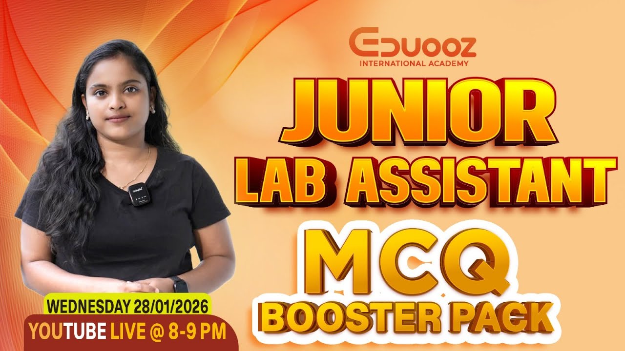 Kerala PSC Junior Laboratory Assistant – MCQ Booster Pack | Smart Study, Higher Scores