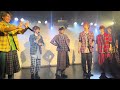 B2takes!!定期公演2025.8.26【ONE BY ONE】