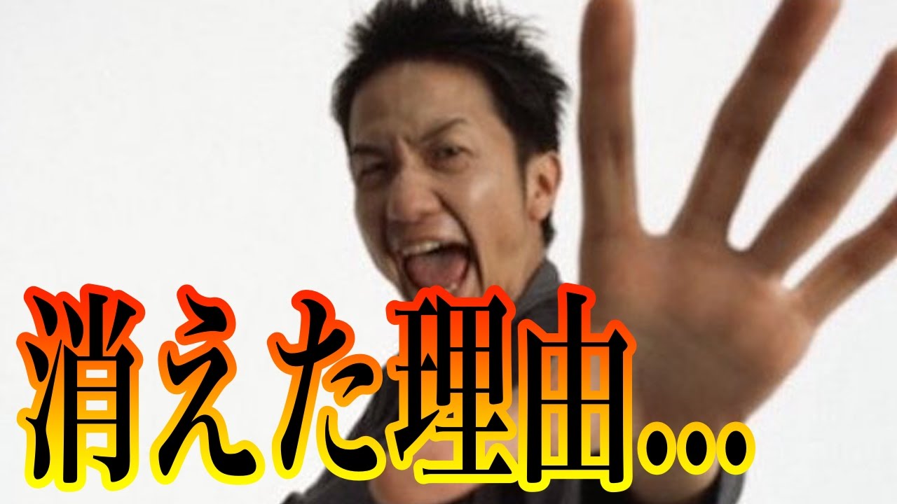 吉報 波田陽区 まさかの ｗｗｗｗｗｗｗｗｗｗｗ 芸能まとめのヘソ 芸能人ネタから面白ネタまで