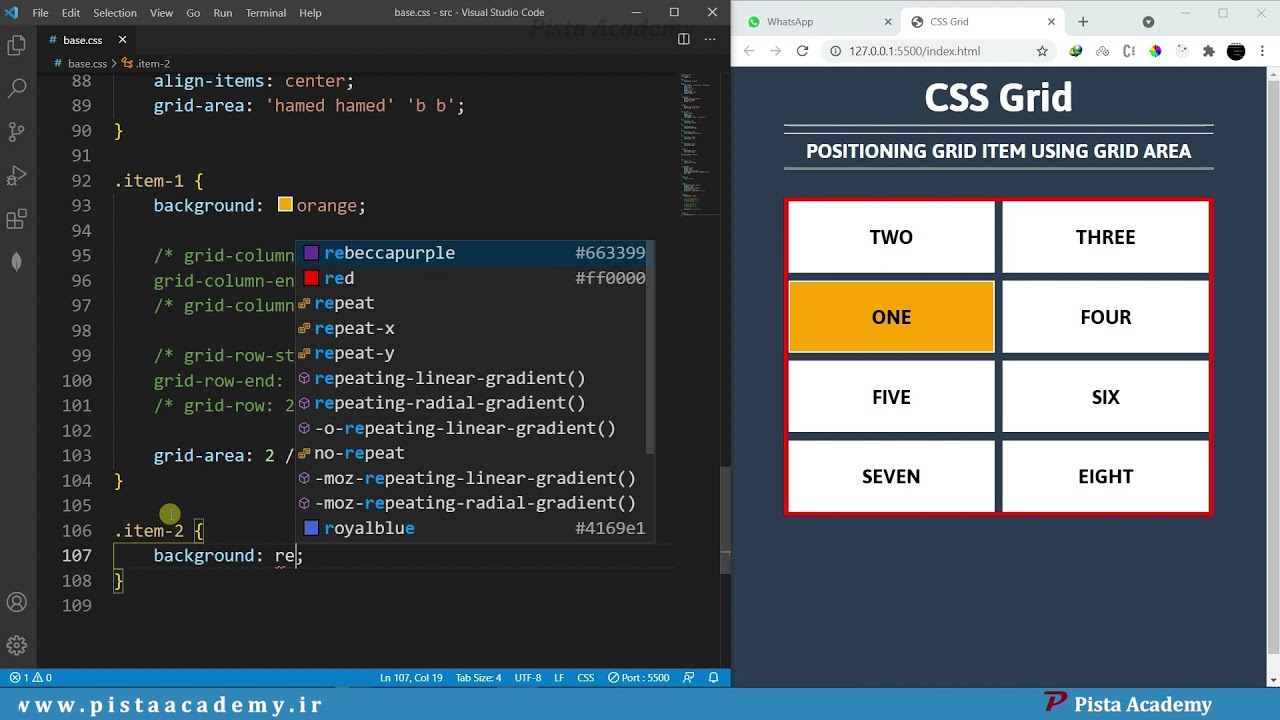 CSS Grid - جلسه دهم