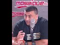 🔴🎙 محمد سلامة:' هذه نقاط التشابه بين بن رمضان والحاج محمود.. '