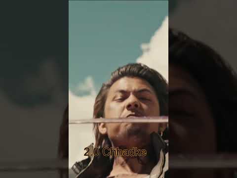 2.0 Chhadke #shortvideo