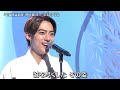 BKTAU221 長編歌謡浪曲「沖田総司」 辰巳ゆうと (2022)220211 vL HD