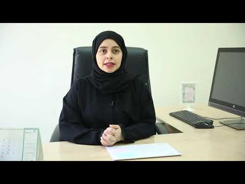 معيار الصحة البيئية