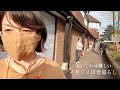 【ロックダウン3週間】作って食べるを楽しむ暮らし。マスク作りとイースター。