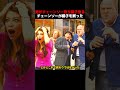 男がチェーンソー持ち梯子登る、チェーンソーが梯子を断った！
