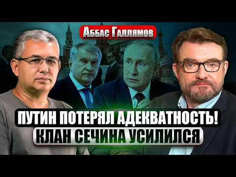 YouTube видео