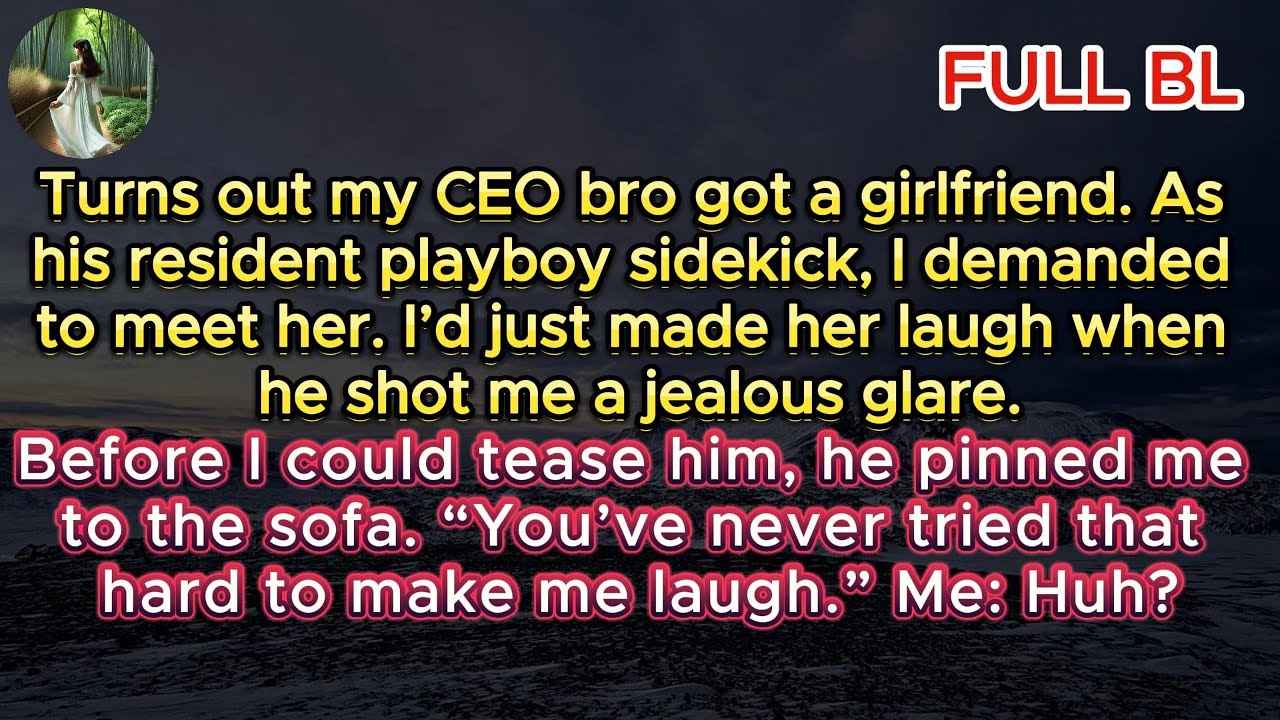 Мой брат, генеральный директор, нашёл себе пару. Я настояла на встрече с ней, но обнаружила, что ...