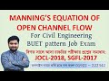 Civil engineering job preparation  open channel flow  mannings formula  by engr  azam