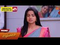 Aadukalam - Special Promo | 23 Apr 2026 | Tamil Serial | Sun TV