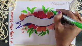 4 My Creation