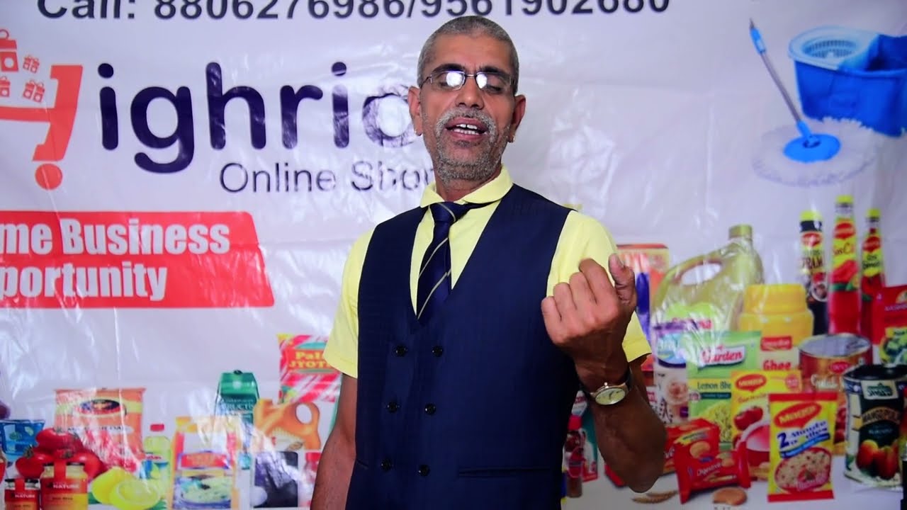 THE POWER OF HIGH RICH ONLINE SHOPPING..