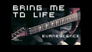 Evanescence - Bring Me to Life | Guitar Cover | Full HD