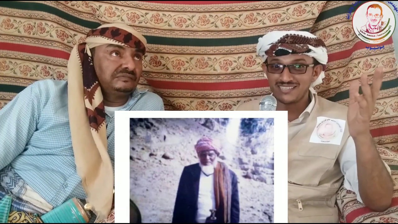 ماذا تعني الفج في بني مروان وماسبب تسمية #الشيخ العماد باالزكري واشهر فخوذ #بني #مروان