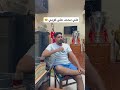 هاي كوبي مصر بوتسوانا
