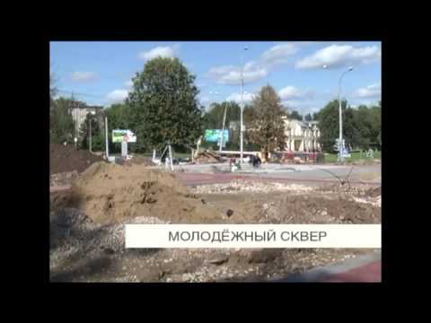 Молодежный сквер кызыл карта