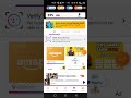 Current Music App is Back!!