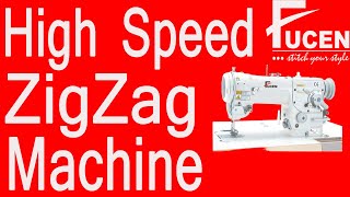 FC 2284 | High Speed ZigZag sewing machine | Best Zigzag sewing machine | Zigzag | Zigzag machine