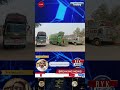 Traffic jams have become a regular occurrence at the Sindh-Punjab border during the Food Authority's checks to prevent inter-provincial smuggling