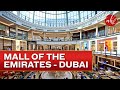 Mall of the Emirates | Ski Dubai & Magic Planet | Dubai