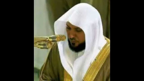 سورة الفاتحة بصوت فضيلة الشيخ ماهر المعيقلي