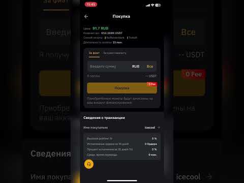 Тенденции криптовалюты в Индии: взгляд из Казахстана