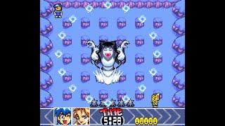 Otoboke Ninja Colosseum SNES 2 player Co-op 60fps
Otoboke Ninja Colosseum SNES 2 player Co-op 60fps Otoboke Ninja Colosseum SNES 2 player Co-op 60fps