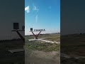 Окрестности Рубцовска