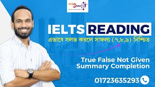 IELTS READING BEST METHOD- Ant Intelligence: True. False. Not Given & Summary Completion