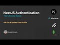 Get & Update User Profile (API) | The Ultimate NextJS Authentication Guide #9