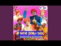 Hara Bhara Gatalama Banjara Teej Song 