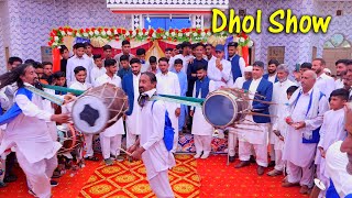 Azad Kashmir K Best Dhol Group ka Show || Wedding Ceremony In Sehnsa Bilawal AK || 2021