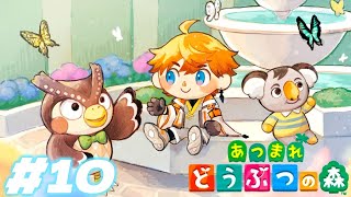 北見遊征の配信のサムネイル画像