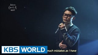 Kim Bumsoo - Last Love / Home Meal [Yu Huiyeol's Sketchbook]