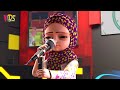 Raiqa kyun ghabra gaye  kaneez fatima cartoon new episode 2021 teaser  only on kids land