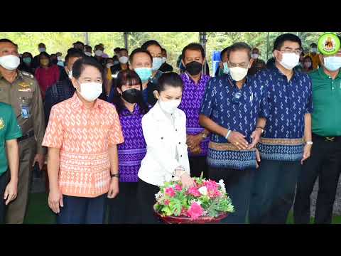 พิธีเปิดศูนย์พักพิงสุนัขจังหวัดสุพรรณบุรี แห่งที่ 2 (21ธ.ค.64)