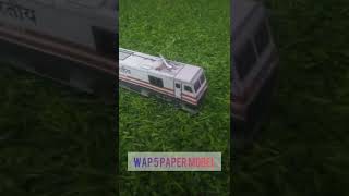 WAP 5 PAPER MODEL | TECHRIANTS LITE