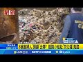 高雄分屍案