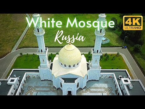Wideo: Opis i zdjęcie meczetu bułgarskiego - Rosja - Region Wołgi: Kazań