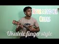 NEVERMIND HER|COLORS|UKULELE FINGERSTYLE