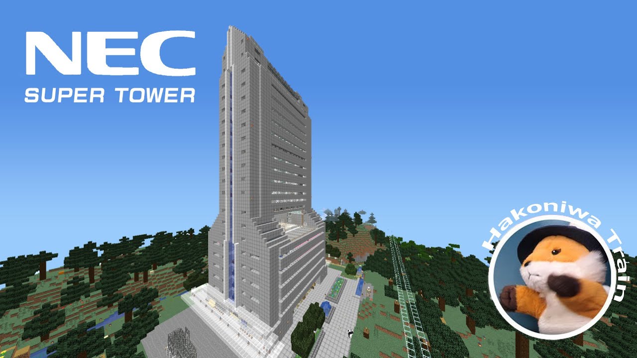 A100 Minecraft Special Nec Headquarters Building Tokyo Japan 日本電気本社ビル マイクラ 高層ビル 建築 Youtube